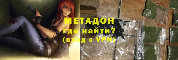 амф Майский