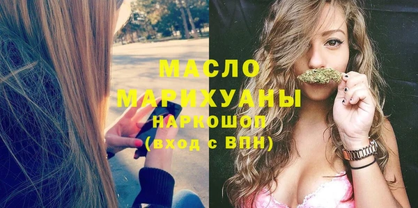 тгк Магадан
