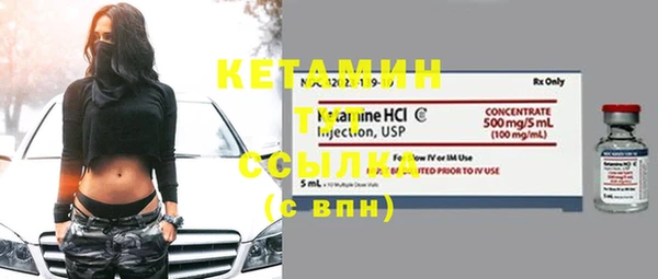 амф Майский
