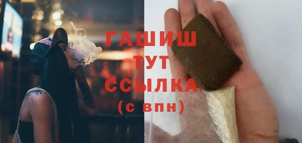 амф Майский