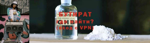 амф Майский