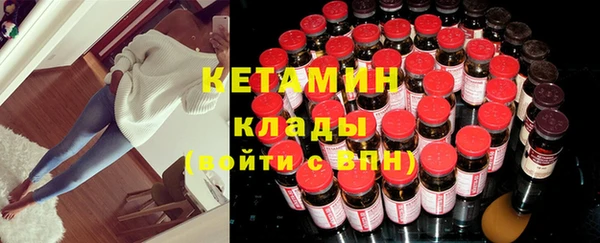 амф Майский