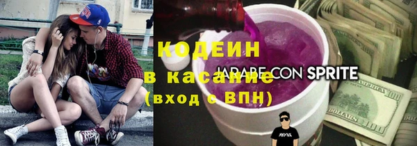 амф Майский