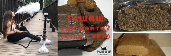 тгк Магадан