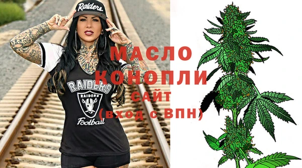амф Майский