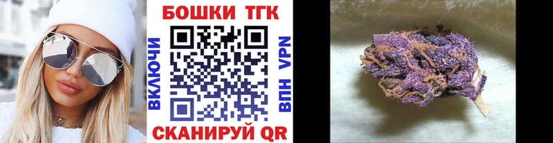 дарк нет какой сайт  Камышин  Конопля индика  что такое   кракен рабочий сайт 